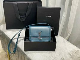 Picture of YSL Lady Handbags _SKUfw122330300fw